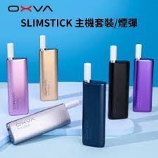 OXVA SLIMSTICK 預注油加熱棒電子煙拋棄式